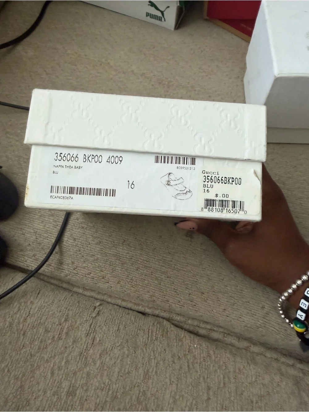 Gucci White Embossed Logo Shoe Box with Blue Label